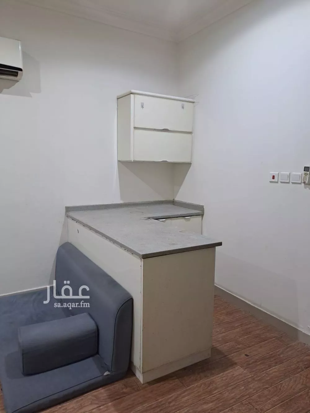 شقة 1 غرف في العارض 2