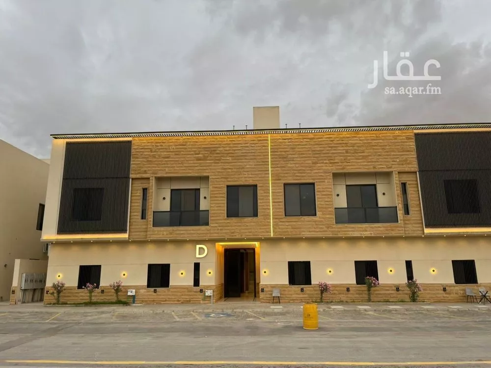 شقة 5 غرف في عكاظ 2