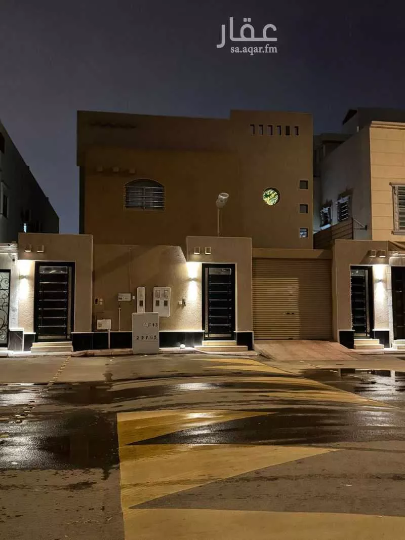 فيلا 7 غرف في بدر 5