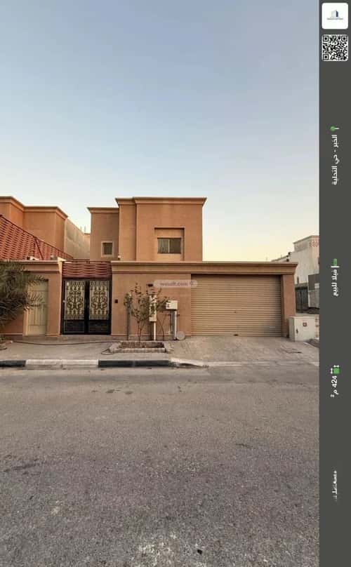 9 bedroom villa in At Tahliyah 2