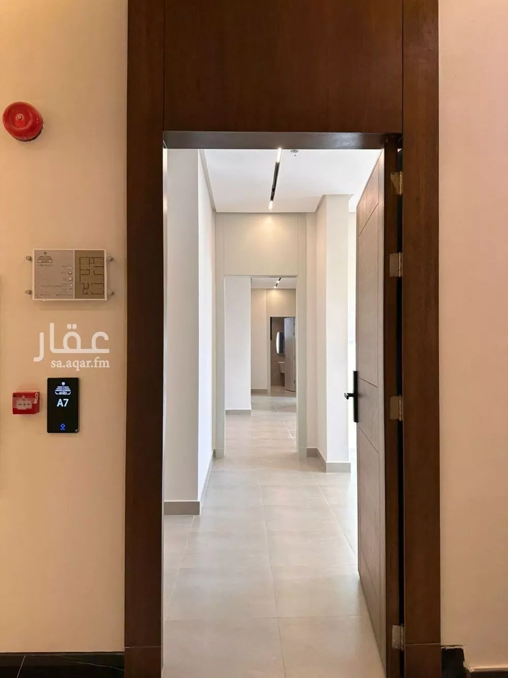 4 bedroom apartment in Al Rimal 3