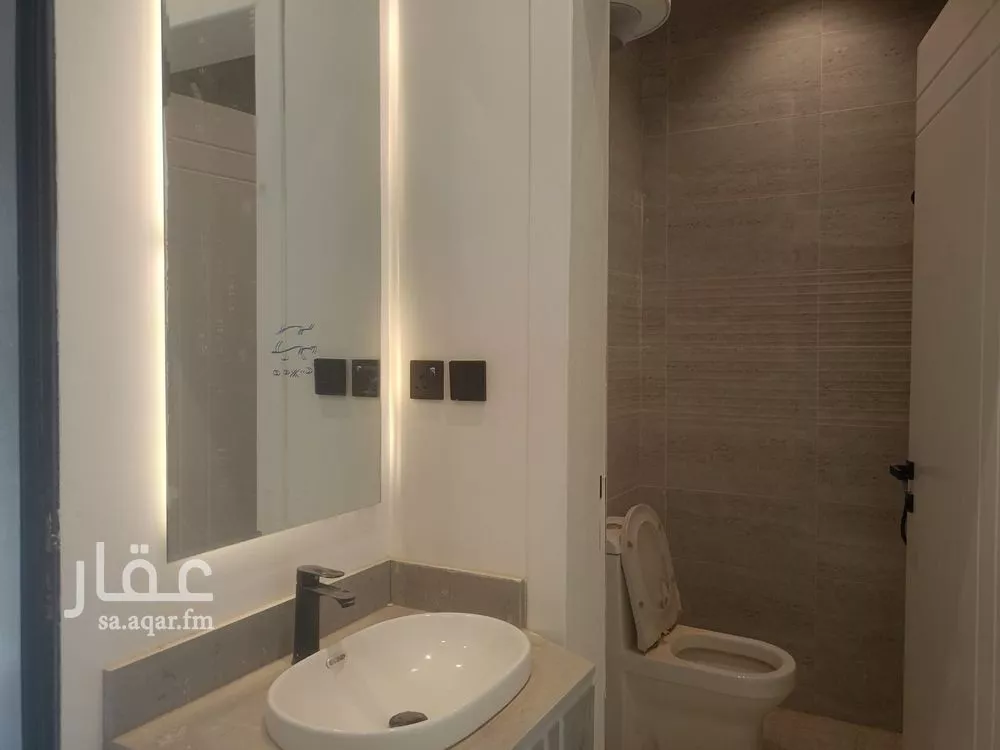 شقة 3 غرف في الجنادرية 14