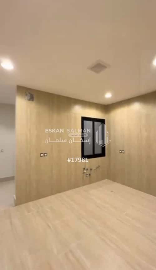 9 bedroom villa in As Sawari 4