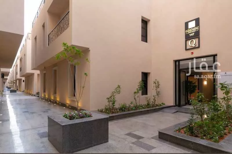 شقة 3 غرف في النرجس 5