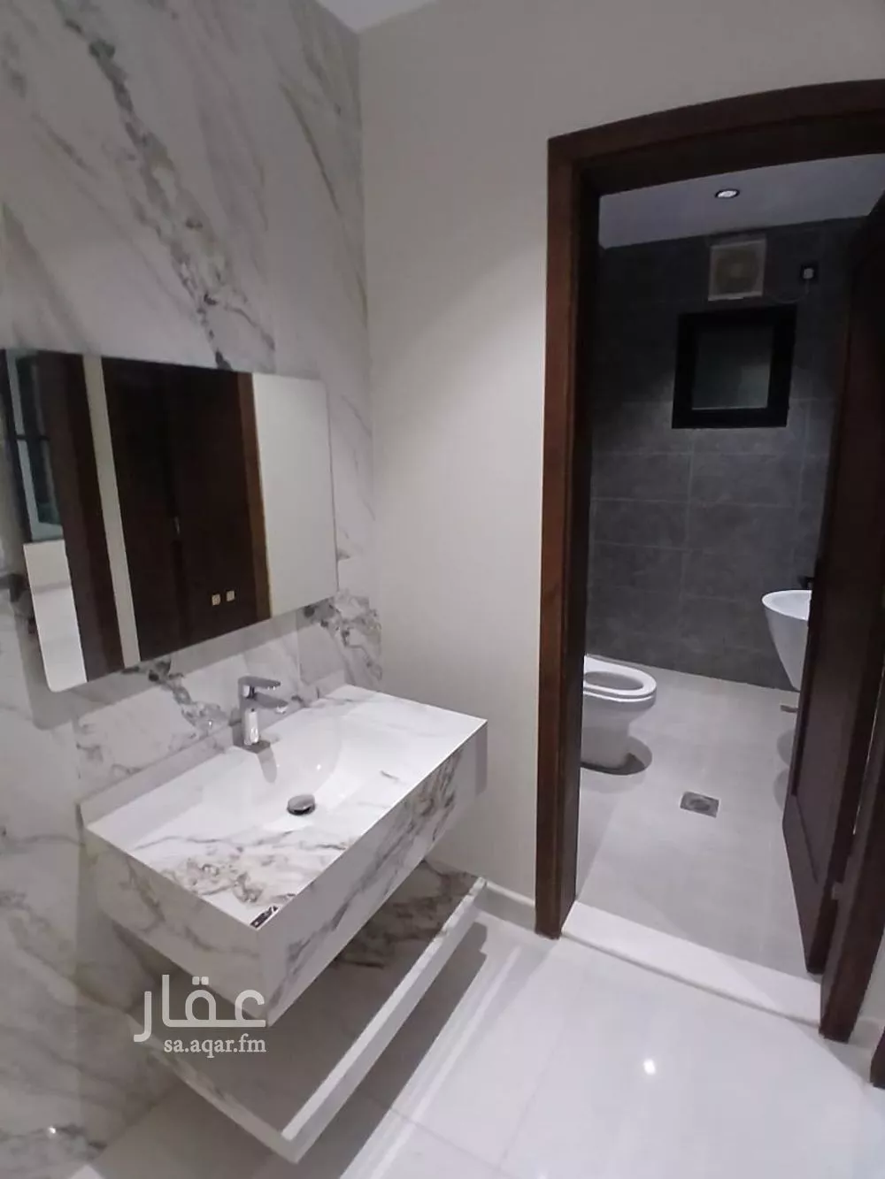 4 bedroom apartment in Mishrifah 13