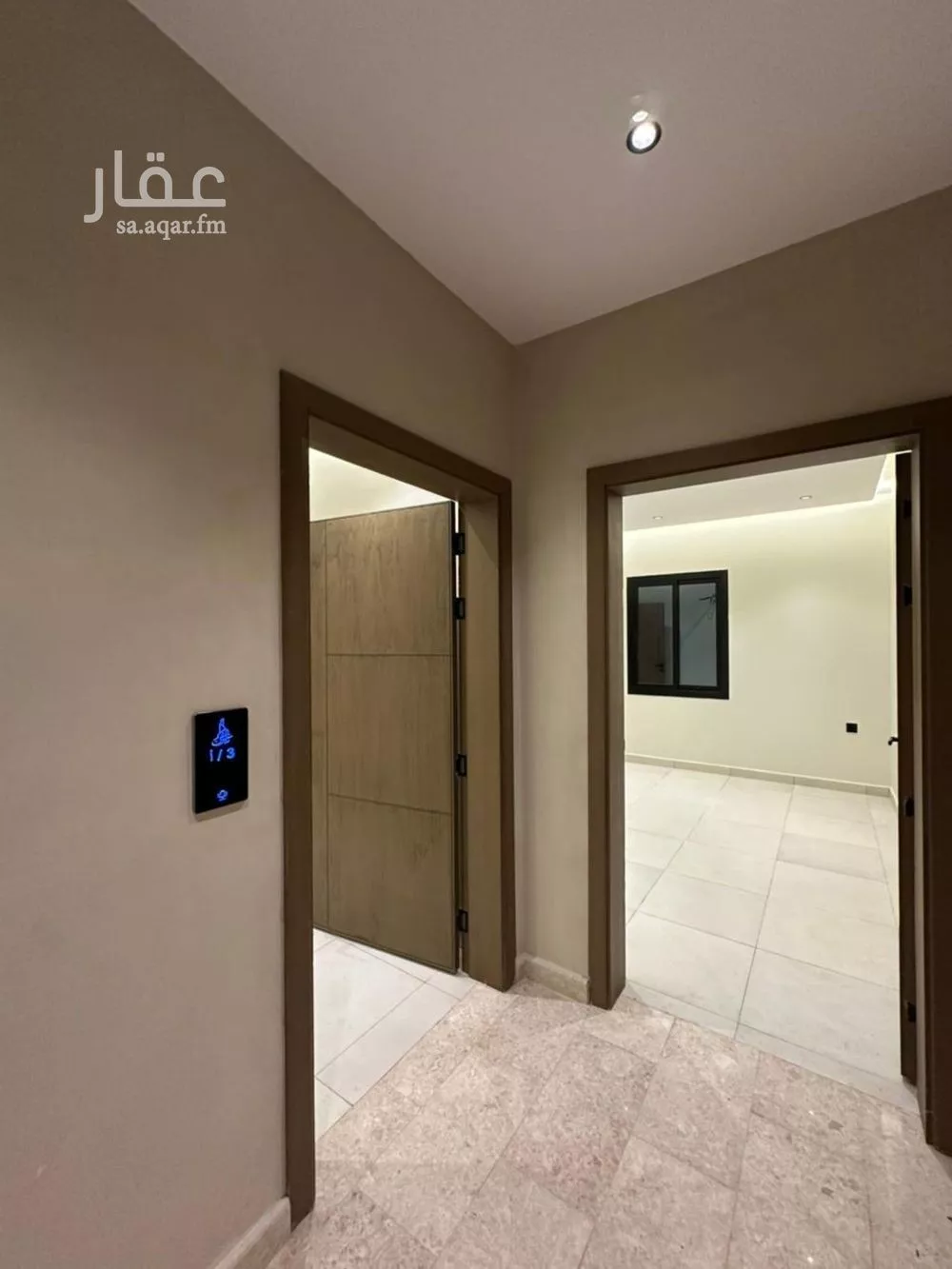 شقة 4 غرف في الصفا 13