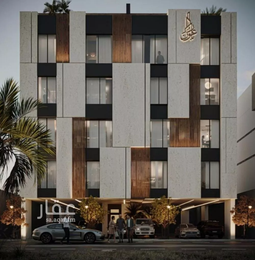 شقة 3 غرف في الريان 3