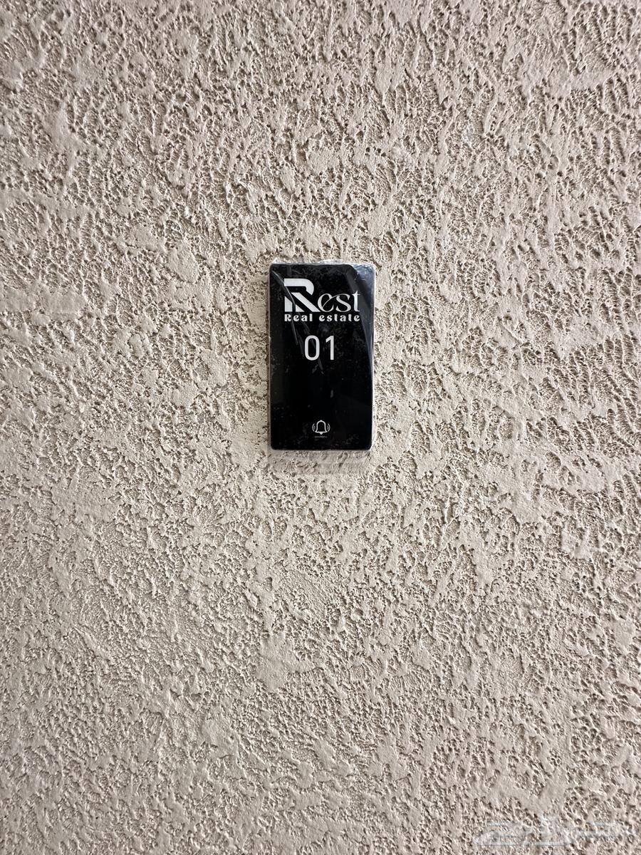 شقة 5 غرف في شوران 31