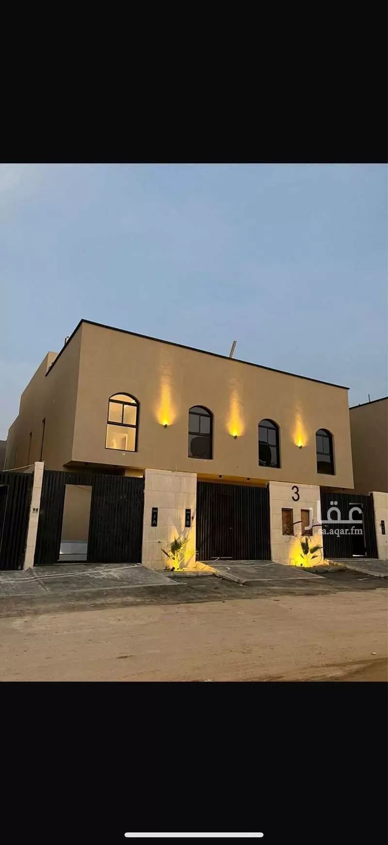 فيلا 5 غرف في عكاظ 3