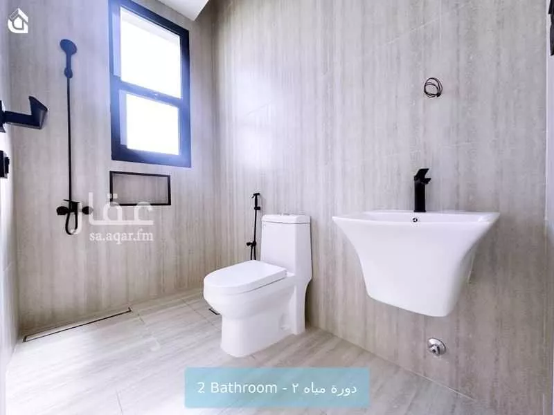 شقة 3 غرف في القادسية 11