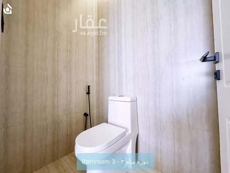 شقة 3 غرف في القادسية 12