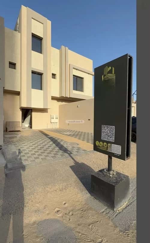 4 bedroom apartment in Al Jisr, Eastern Province 4