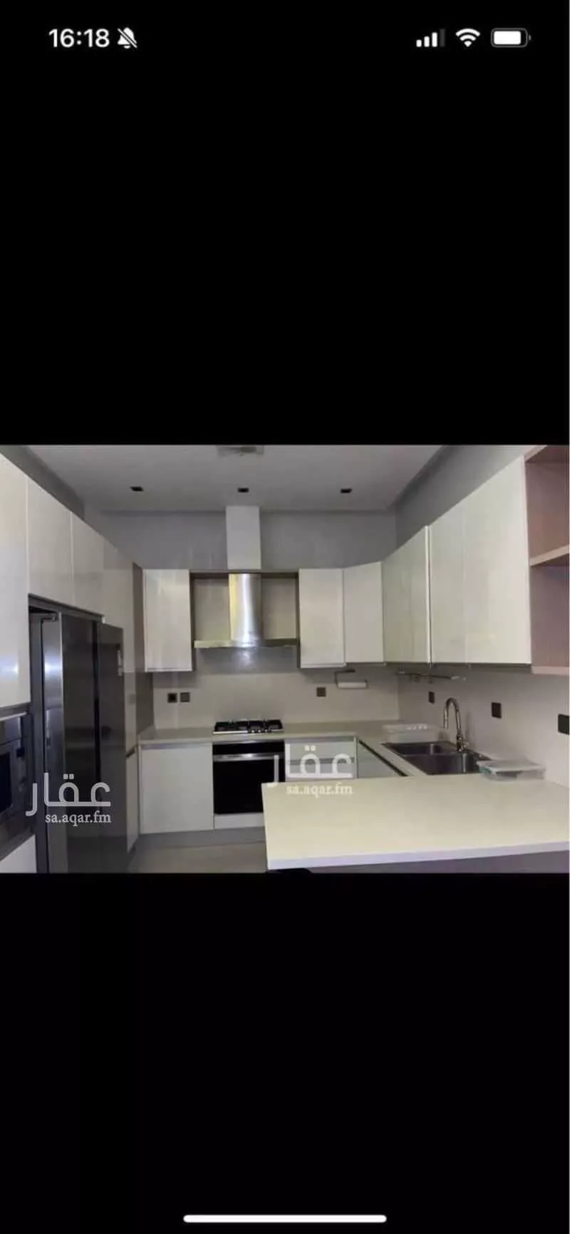 4 bedroom apartment in At Taawon 2