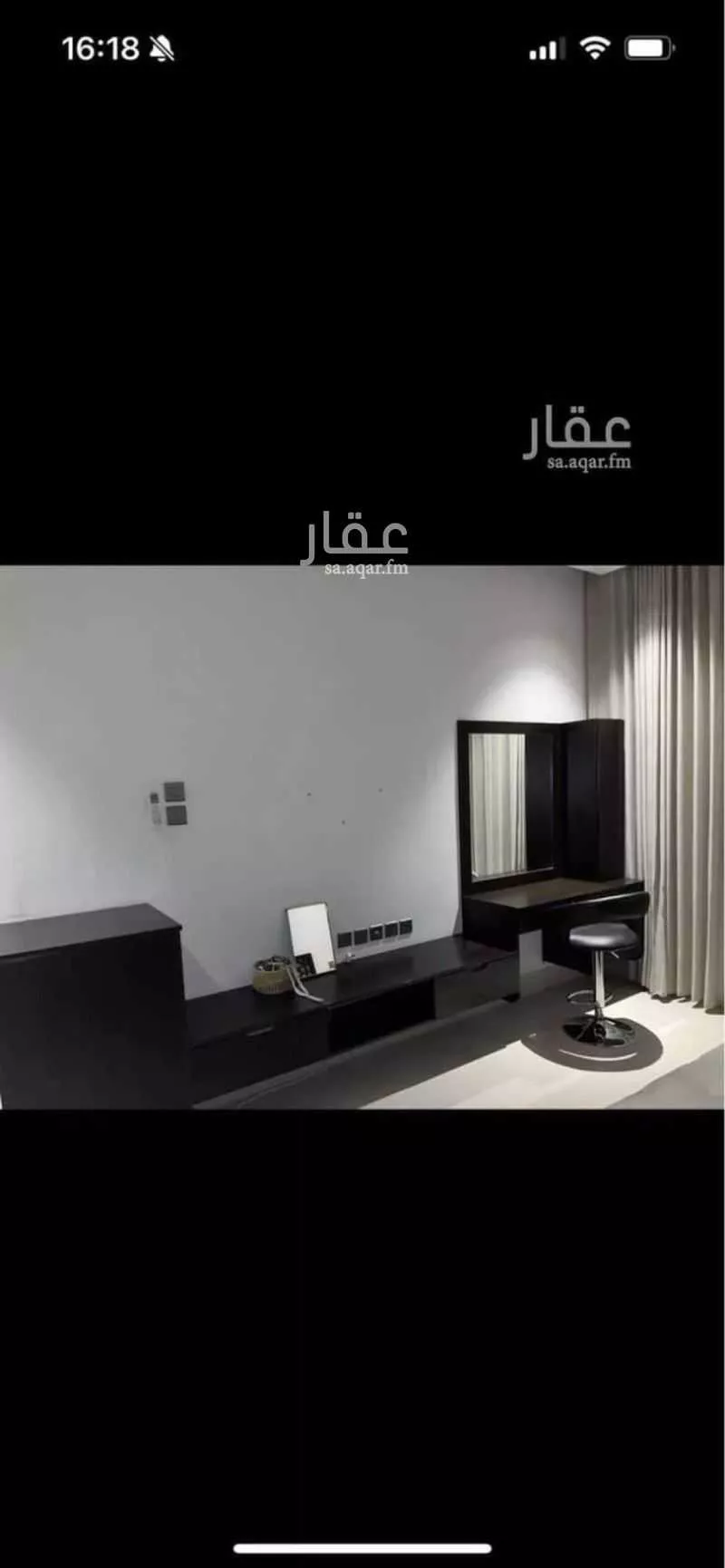4 bedroom apartment in At Taawon 3
