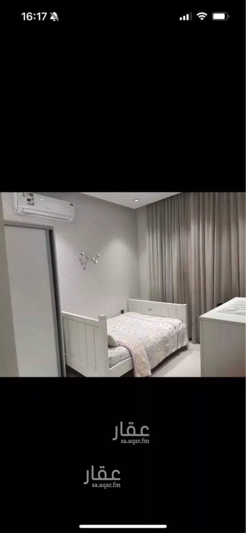 4 bedroom apartment in At Taawon 4