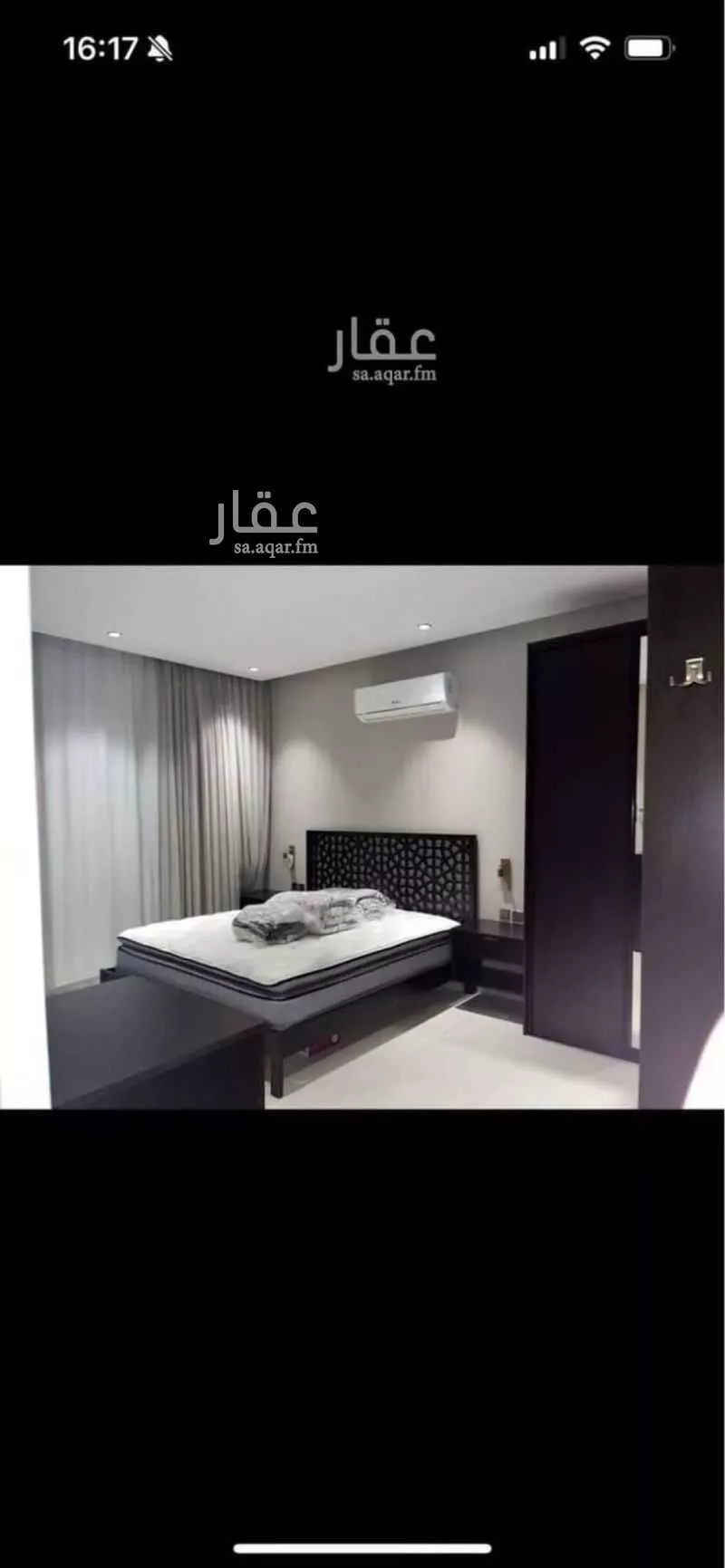 4 bedroom apartment in At Taawon 5
