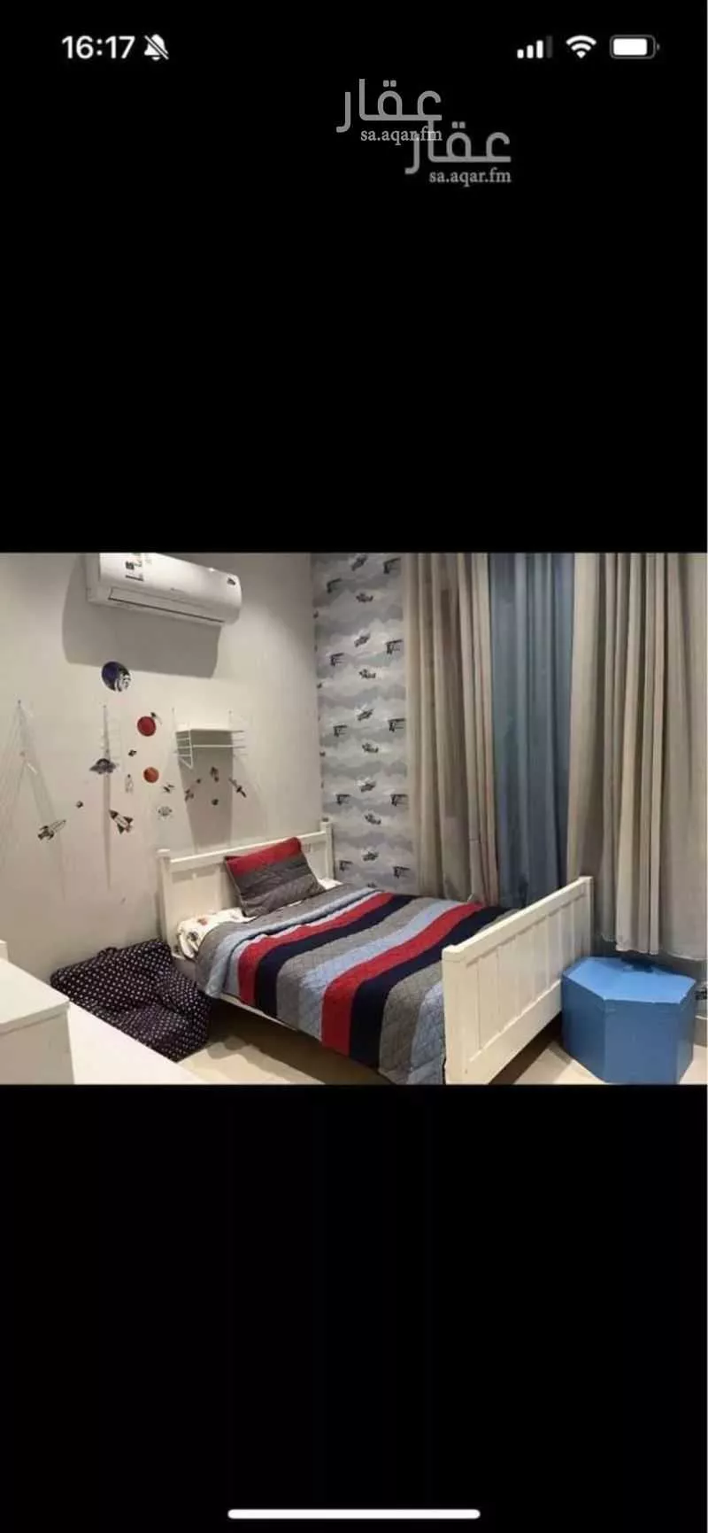 4 bedroom apartment in At Taawon 7