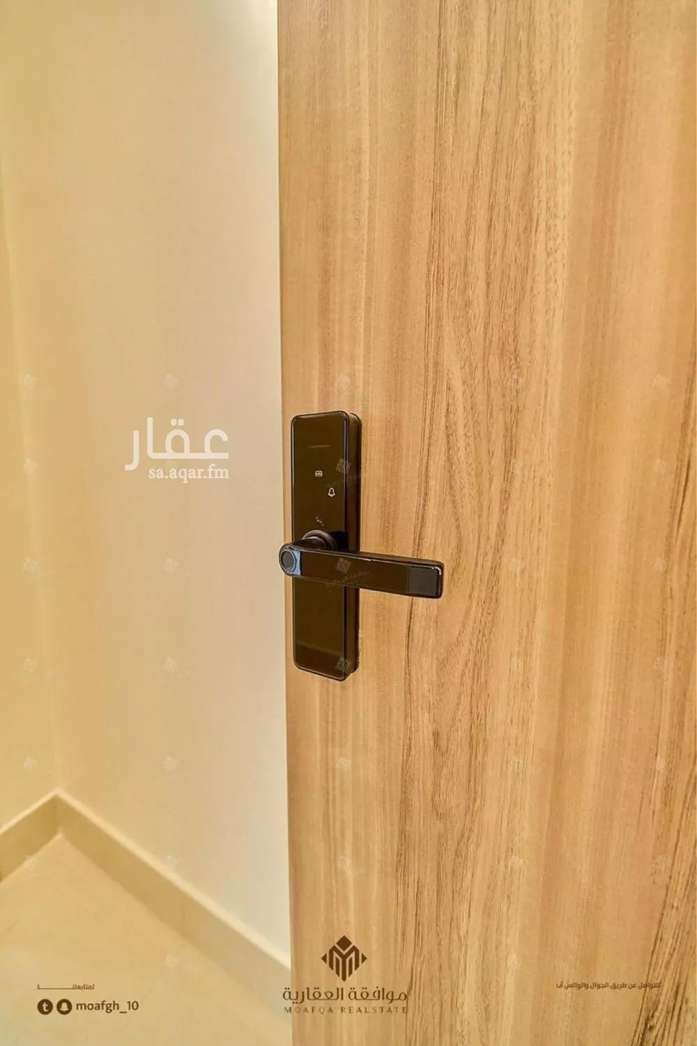 شقة 3 غرف في المهدية 2