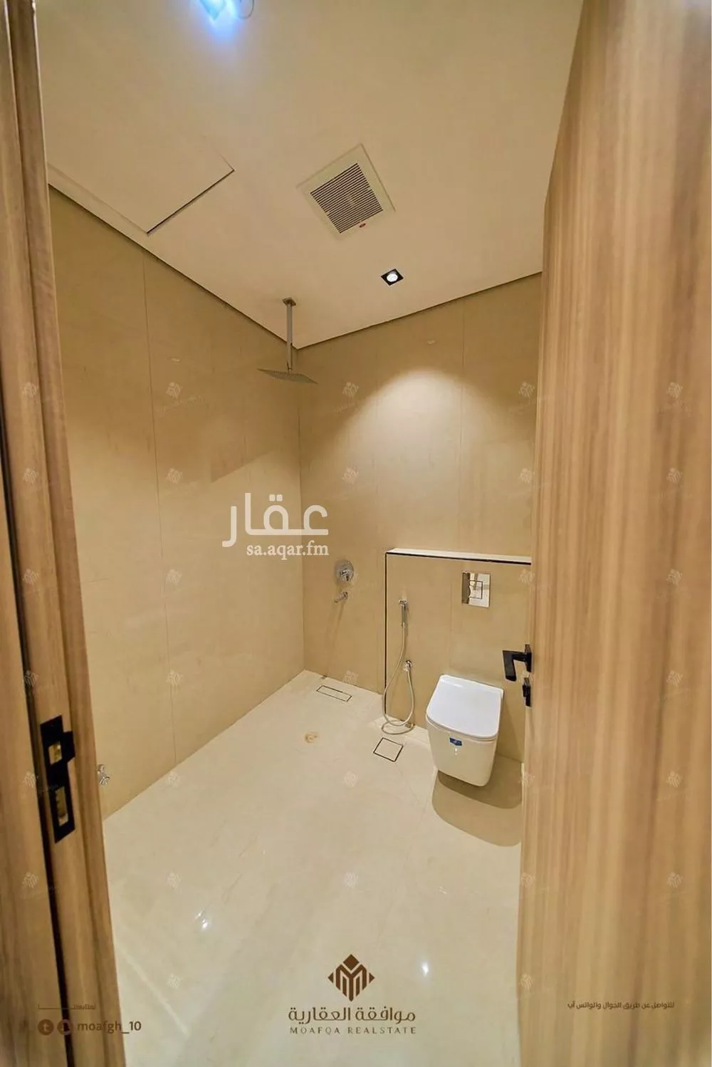 شقة 3 غرف في المهدية 19