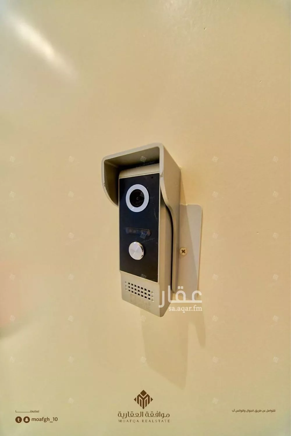 شقة 3 غرف في المهدية 30