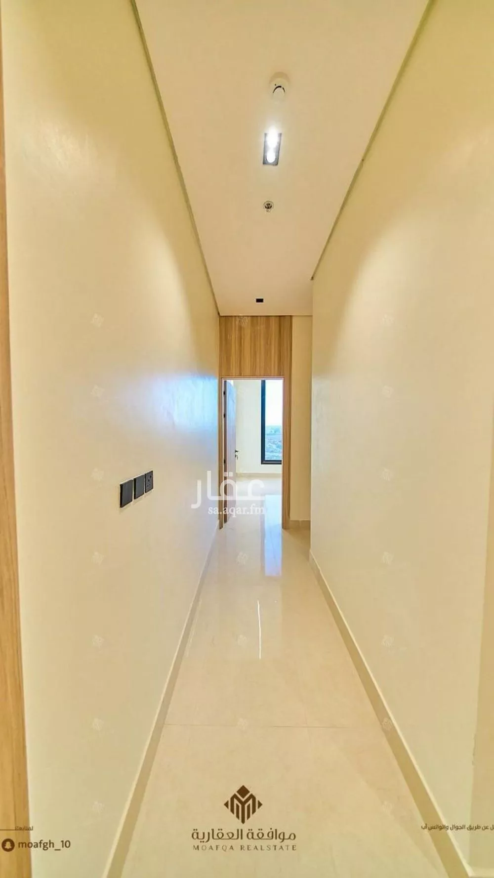 شقة 3 غرف في المهدية 5