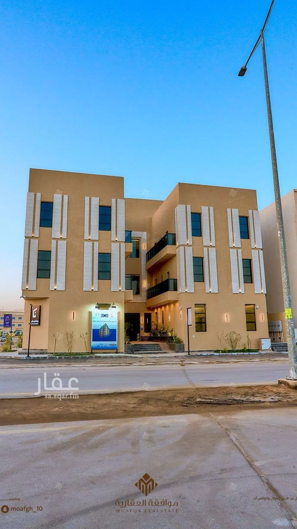 شقة 3 غرف في المهدية 2