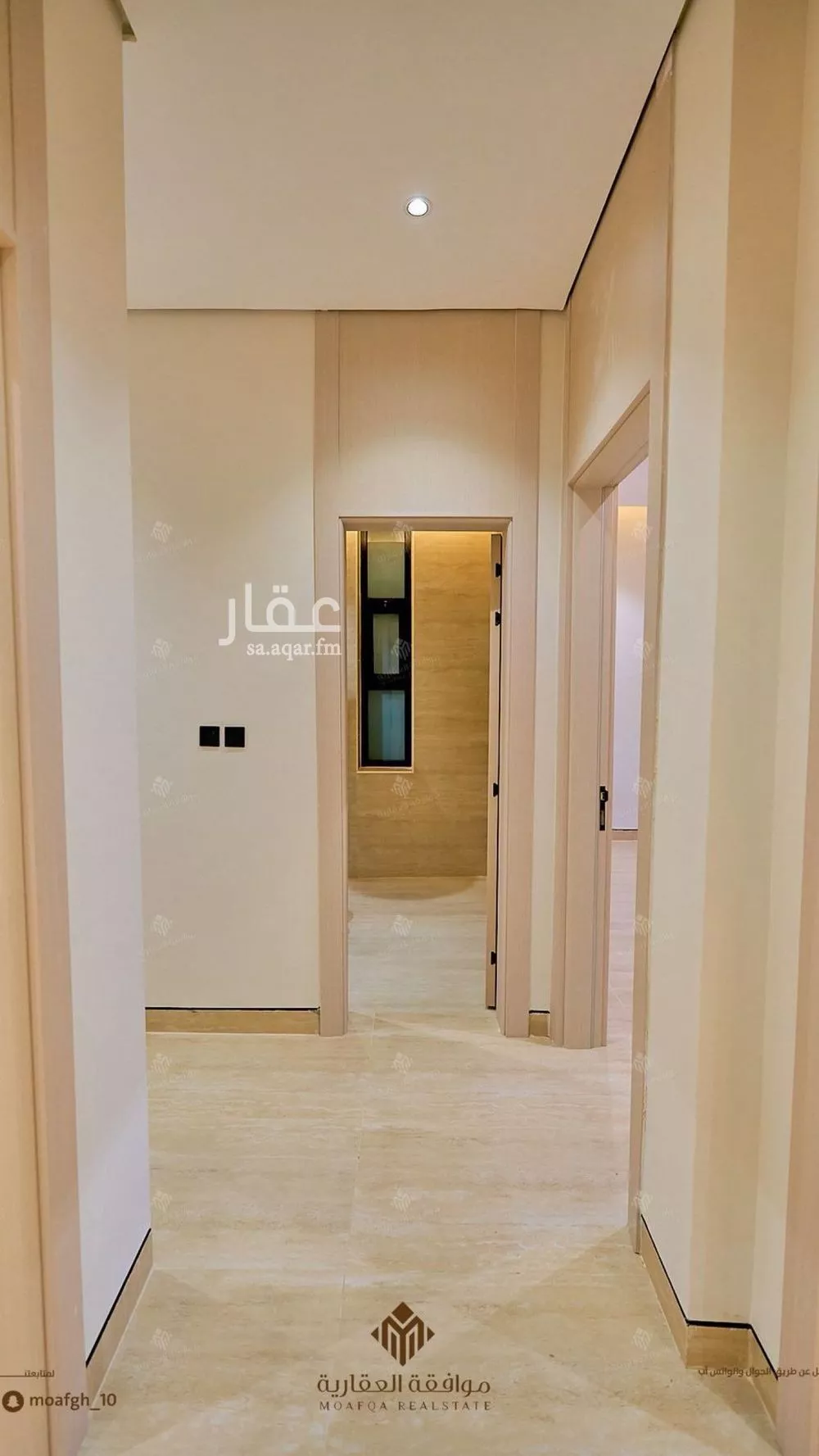 شقة 3 غرف في المهدية 13