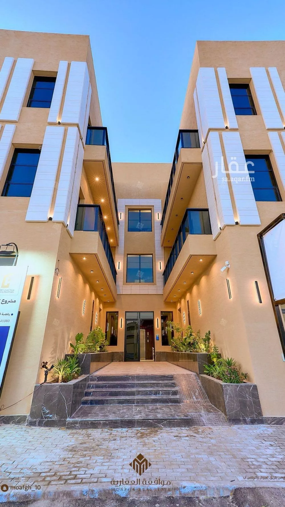 شقة 3 غرف في المهدية 3