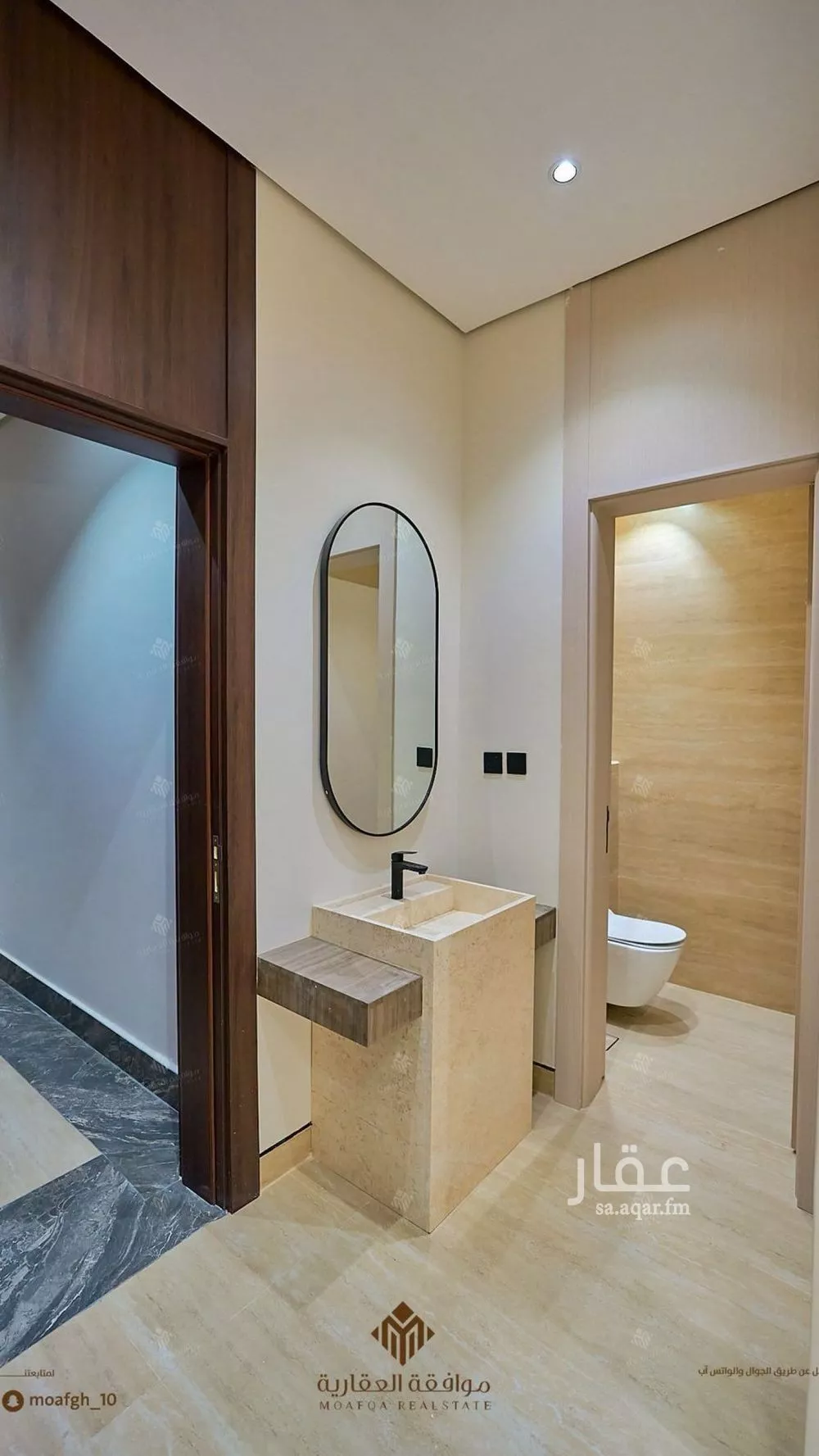 شقة 3 غرف في المهدية 21