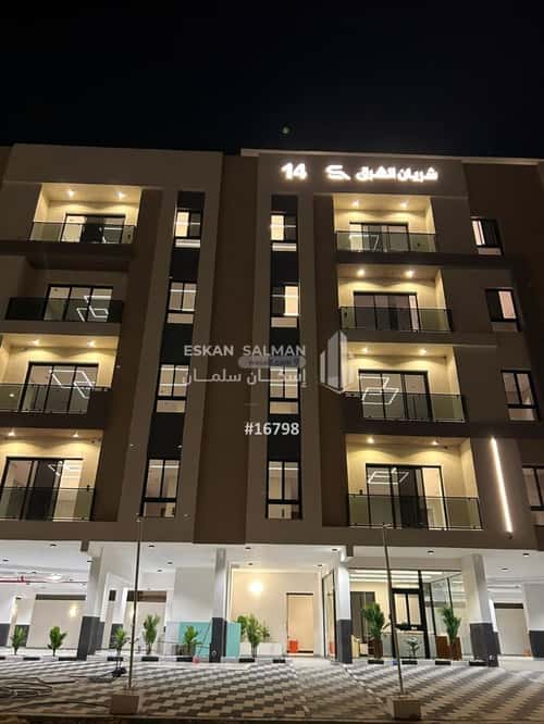 شقة 5 غرف في الحمراء 2