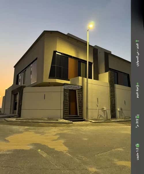 فيلا 6 غرف في الصواري 6