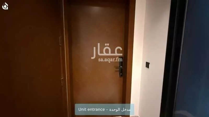 شقة 3 غرف في النرجس 3