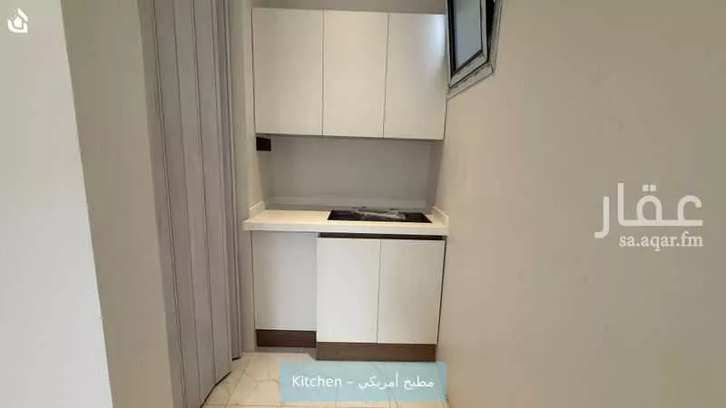 شقة 1 غرف في النرجس 2