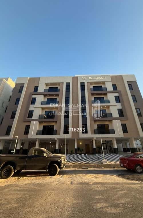 5 bedroom apartment in Al Hamra 5
