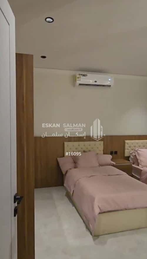 4 bedroom apartment in Al Hamra 4