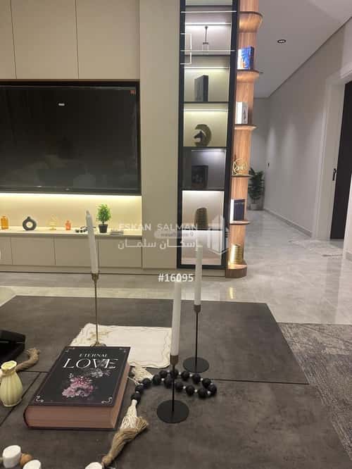 4 bedroom apartment in Al Hamra 5