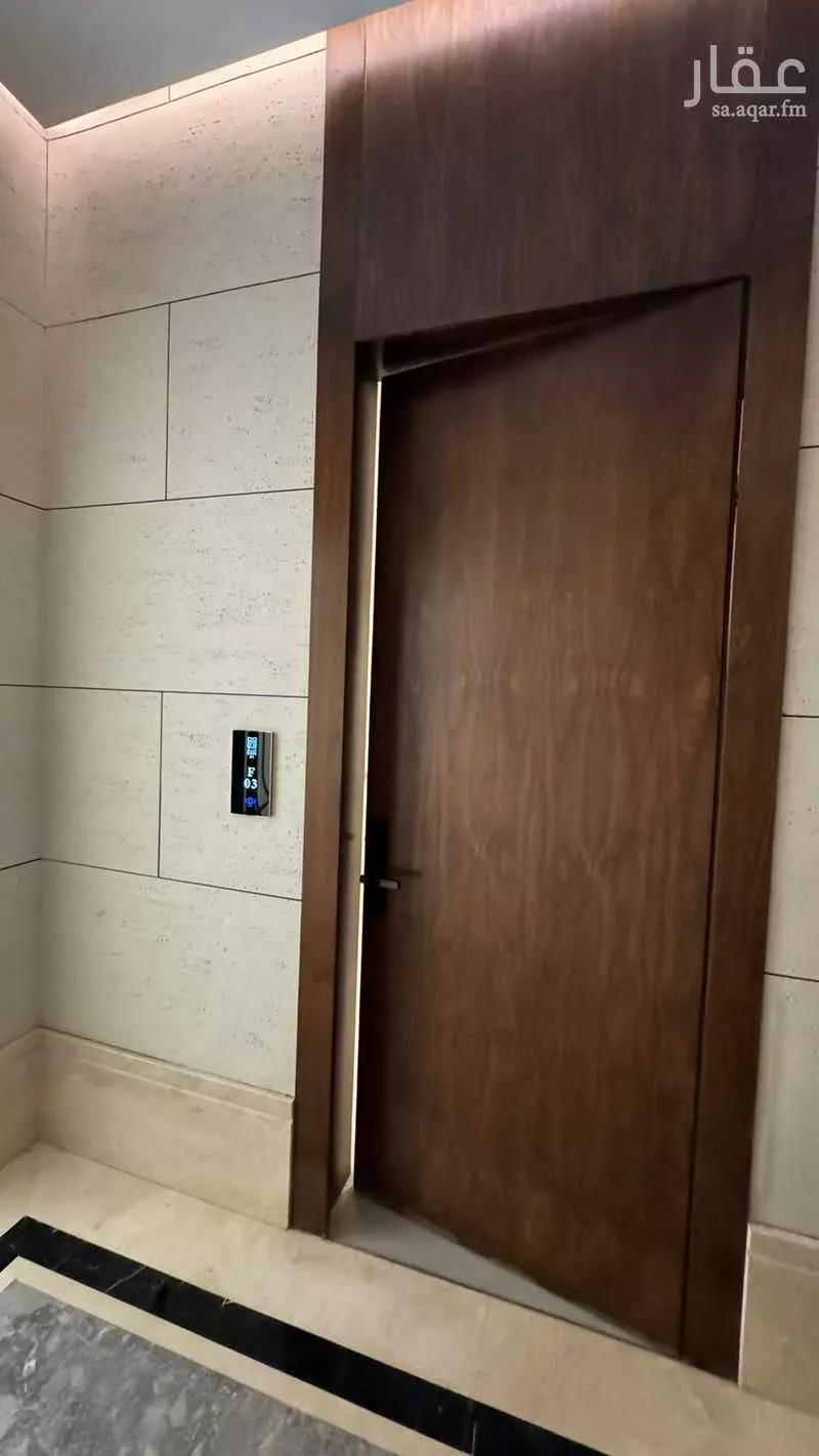 3 bedroom apartment in Qurtubah 2