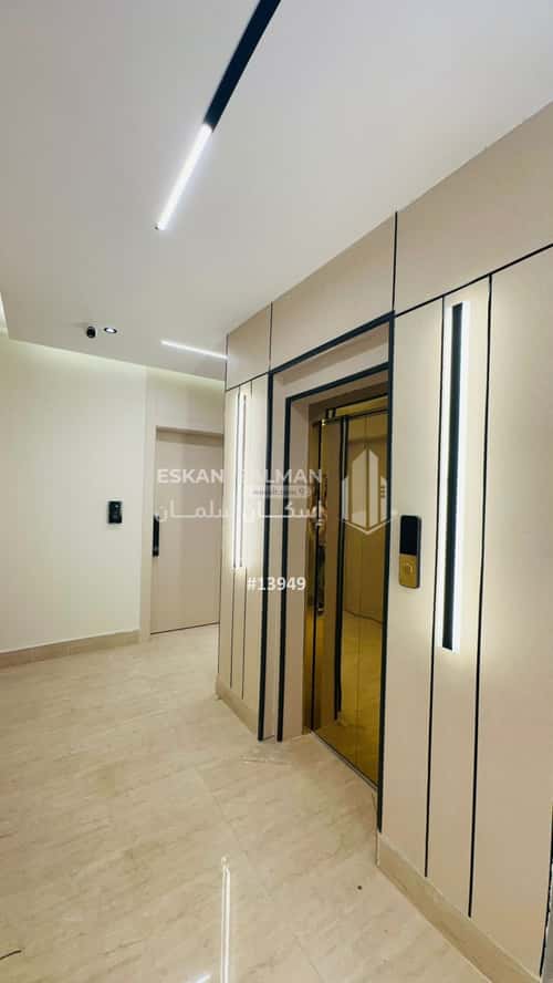 3 bedroom apartment in Al Hamra 1