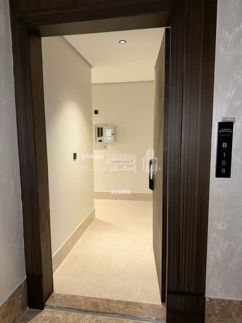 5 bedroom apartment in Al Hamra 4