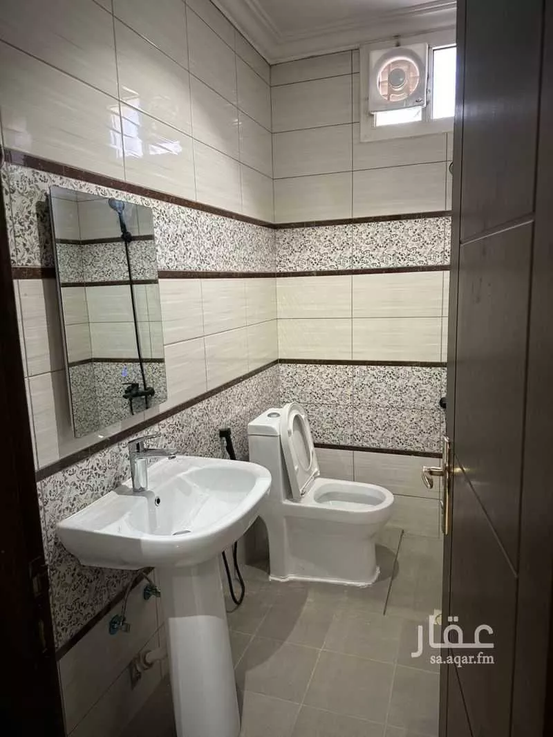 2 bedroom floor in Al Malqa 7