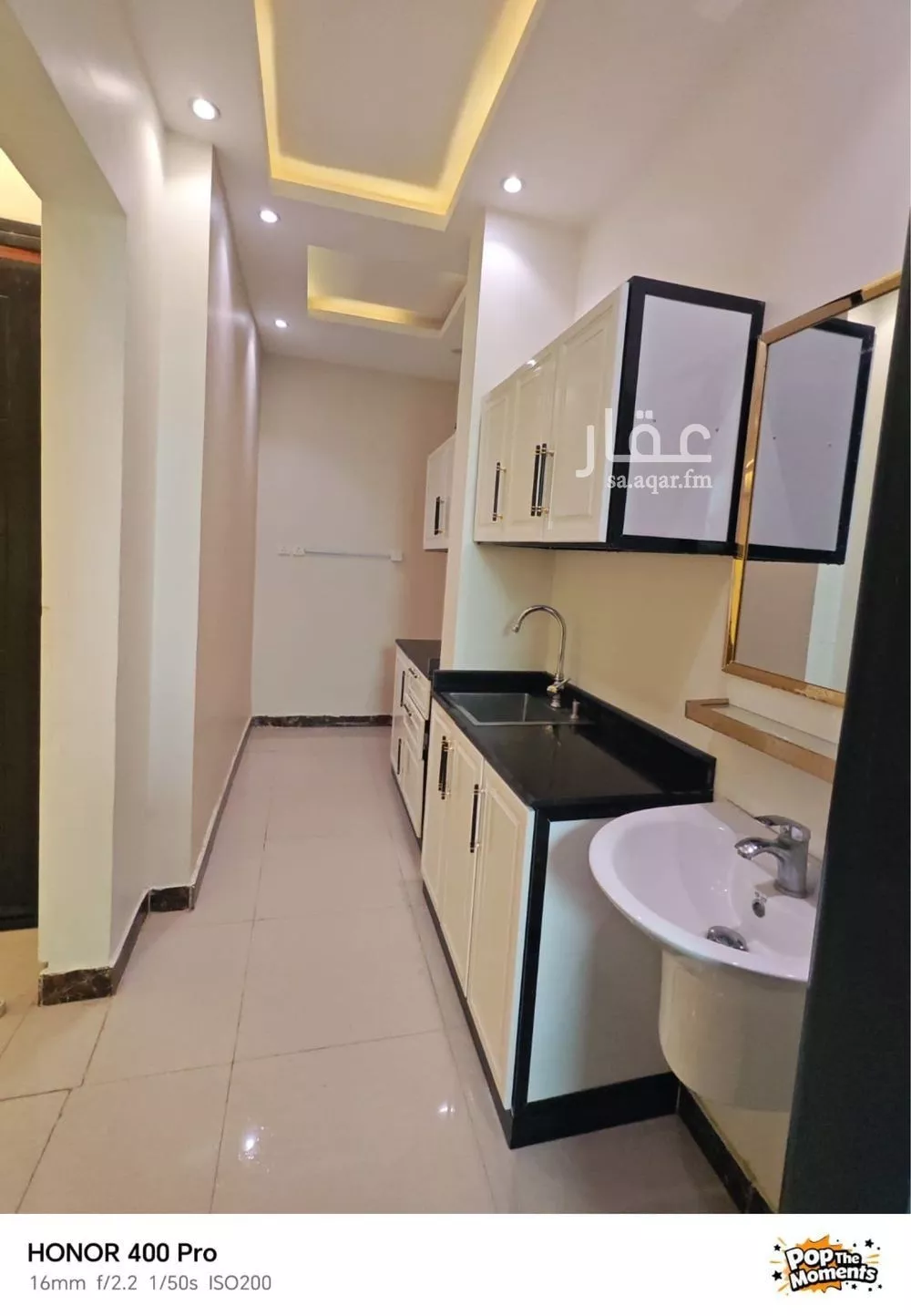 شقة 1 غرف في الخليج 2