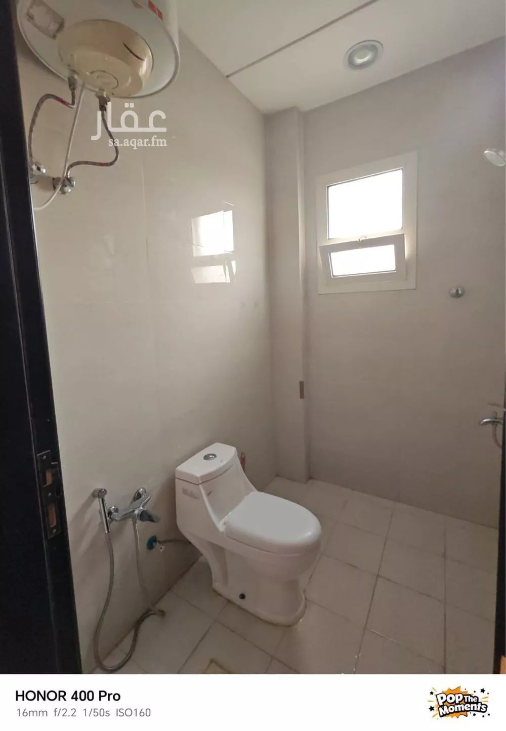 شقة 1 غرف في الخليج 4