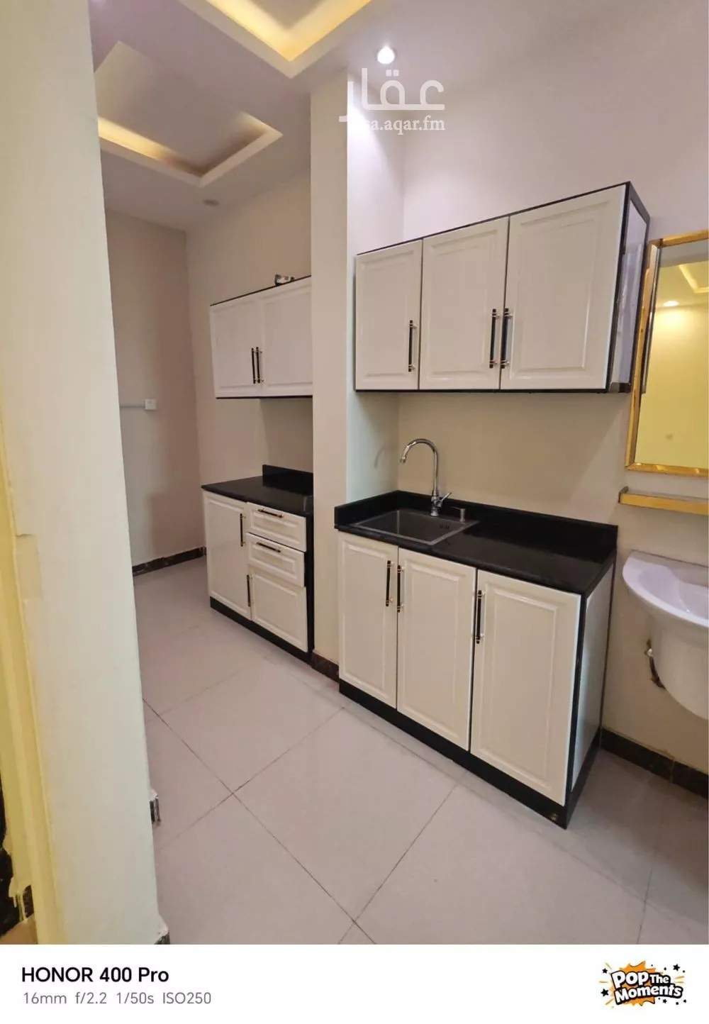 شقة 1 غرف في الخليج 5