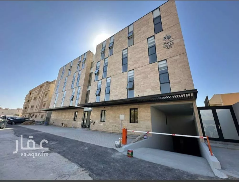 شقة 3 غرف في الغدير 17