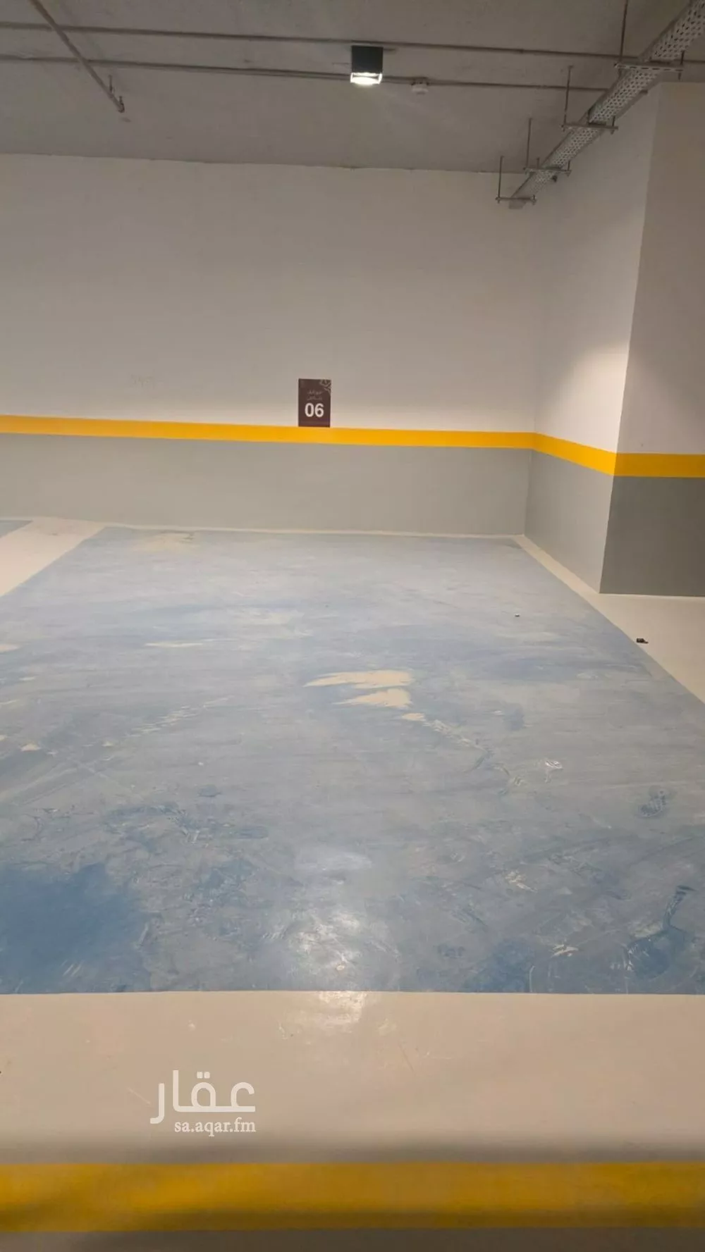 شقة 3 غرف في الغدير 7