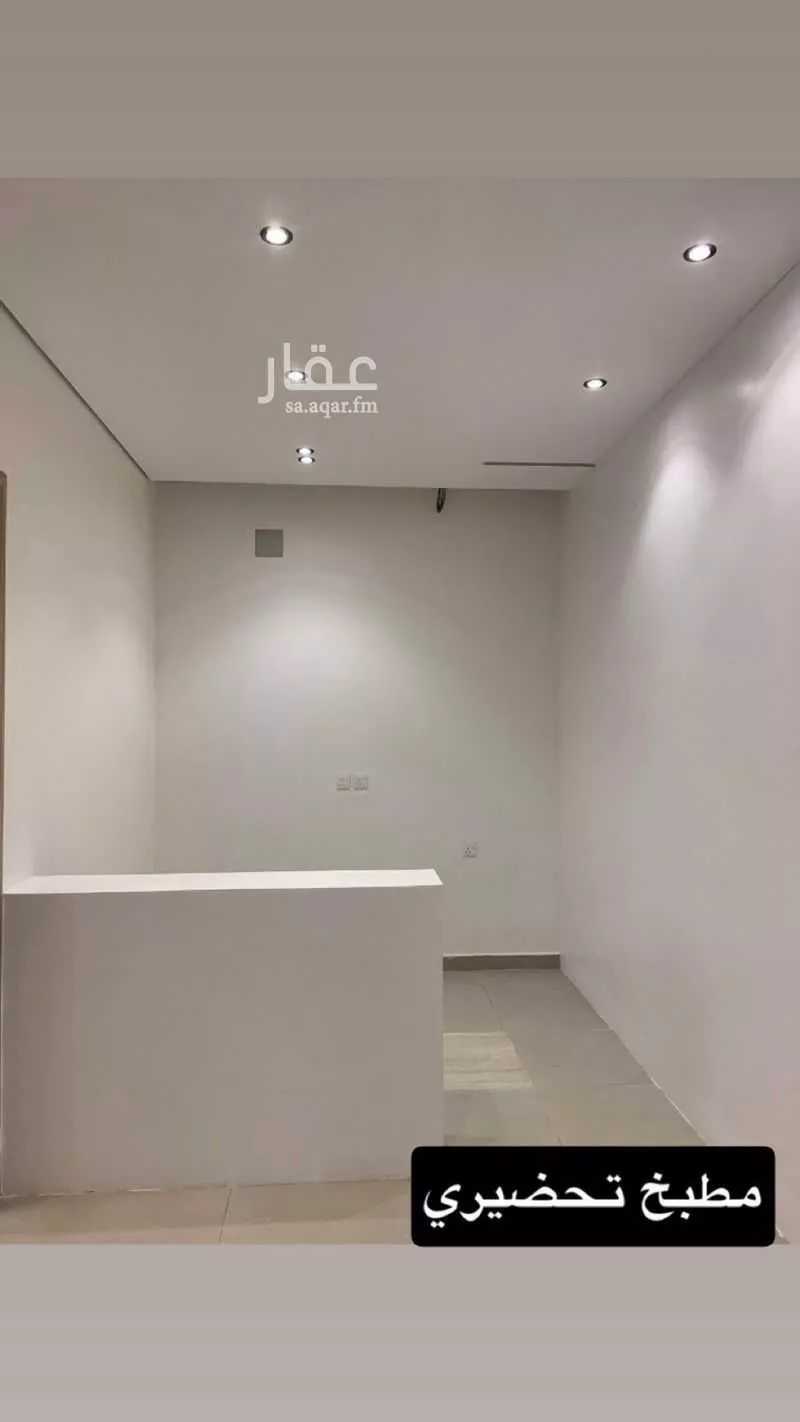 1 bedroom apartment in An Nadhim 2