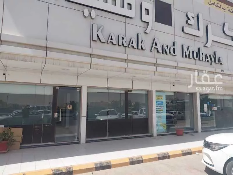 محل 600 م² في العريجاء الغربية 2