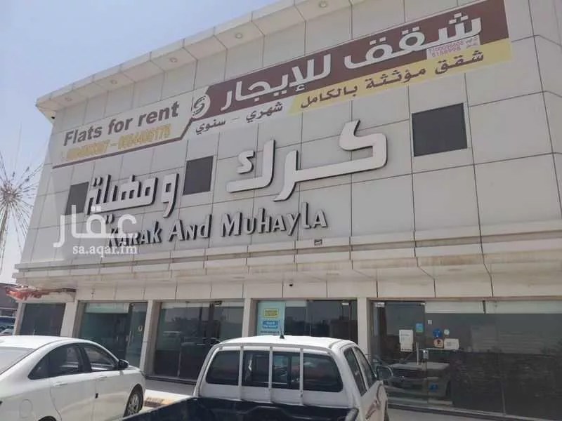 محل 600 م² في العريجاء الغربية 3