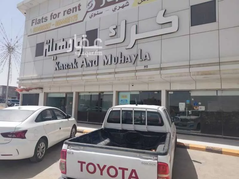 محل 600 م² في العريجاء الغربية 4