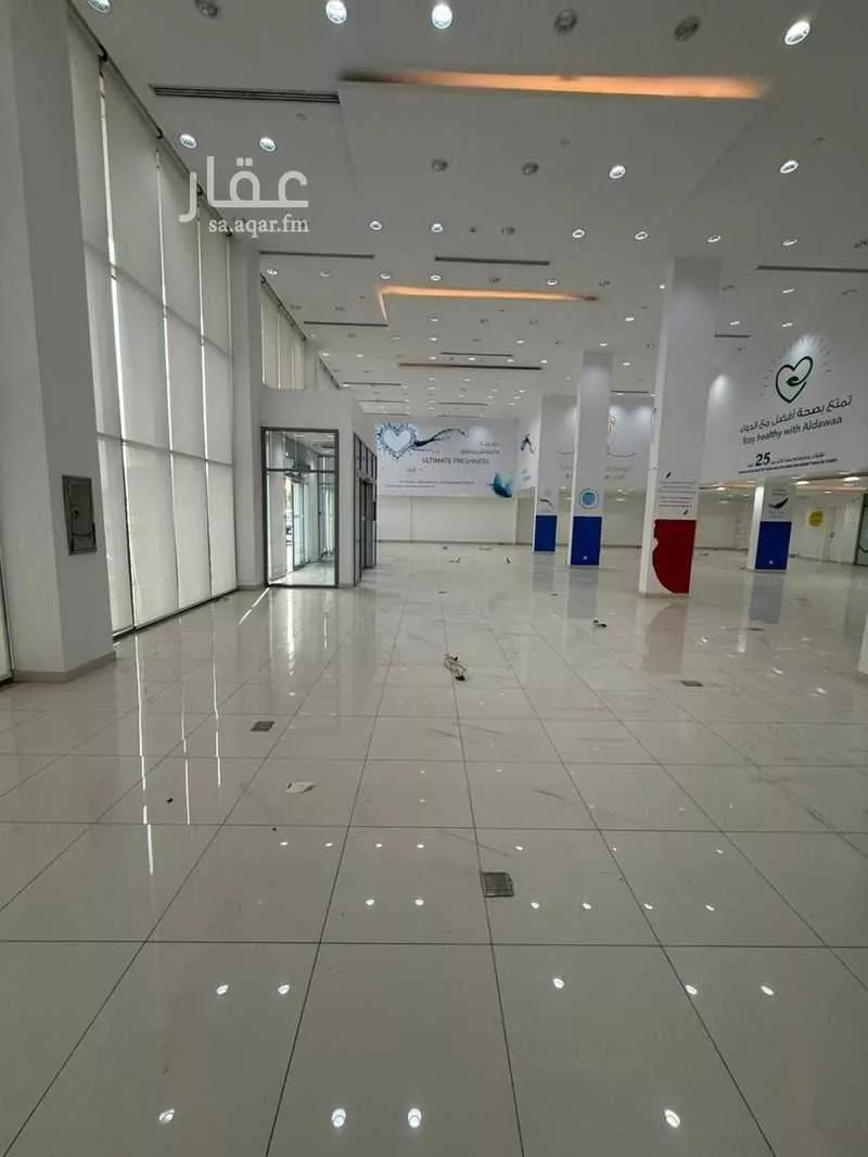 محل 990 م² في ظهرة نمار 11